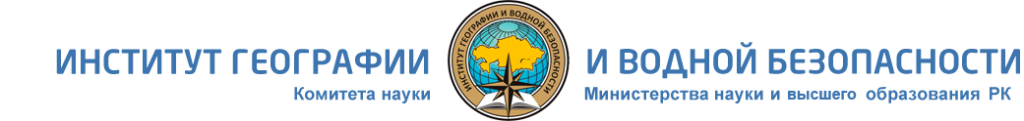logo-big-ru АО ИГ и ВБ.png