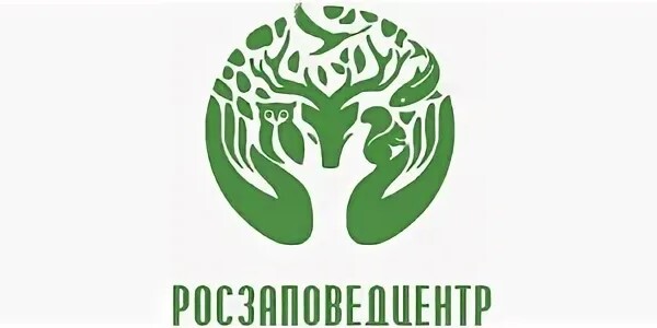 РОСЗАПОВЕДЦЕНТР.jpg